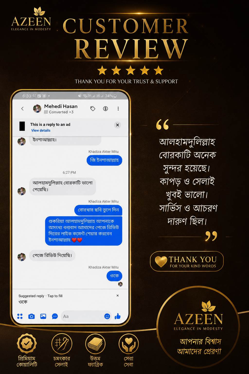 images/product_review/0uoksS92Tn4UfIogFyPqKbbmu8TL2RfPAen2uCRa.png