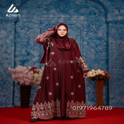 Merun Colour