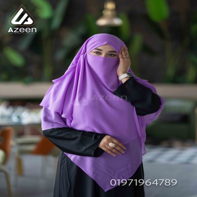 5-LAYER PREMIUM HIJAB